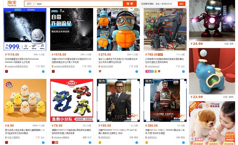 Hàng đồ chơi trẻ em đa dạng trên Taobao Trung Quốc